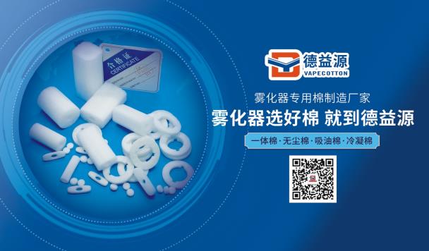 1638334886874670.jpg 微信截圖_20211201130110.jpg